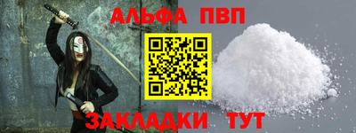 MDMA Premium VHQ Краснознаменск