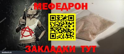 apvp Краснодар