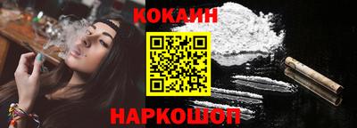 MDMA Premium VHQ Краснознаменск