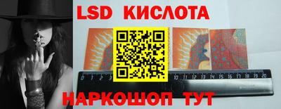 apvp Краснодар