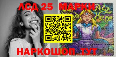 apvp Краснодар