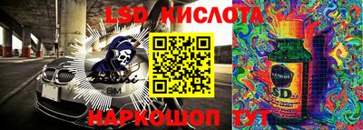 MDMA Premium VHQ Краснознаменск