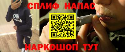 мдпв Краснокаменск