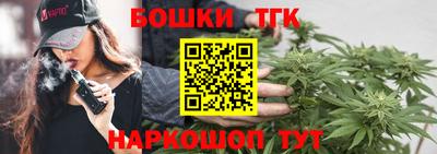 MDMA Premium VHQ Краснознаменск