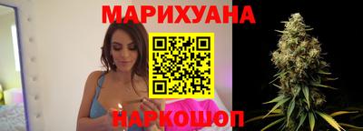 MDMA Premium VHQ Краснознаменск