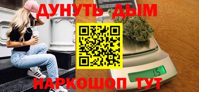 MDMA Premium VHQ Краснознаменск
