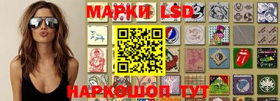 MDMA Premium VHQ Краснознаменск