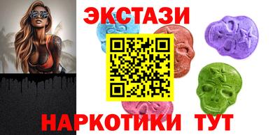 мдпв Краснокаменск