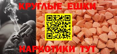 мдпв Краснокаменск