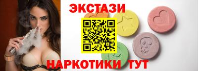 apvp Краснодар