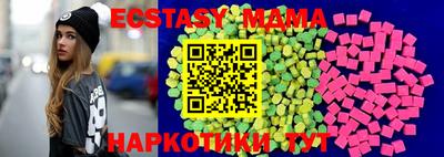 apvp Краснодар