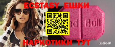 apvp Краснодар