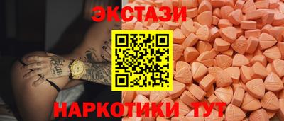 apvp Краснодар