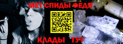 apvp Краснодар
