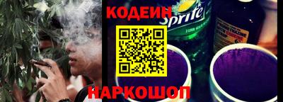 apvp Краснодар