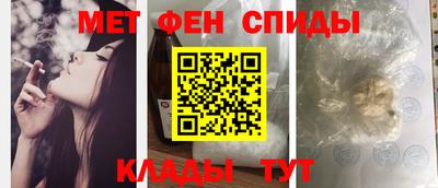 MDMA Premium VHQ Краснознаменск