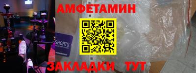 MDMA Premium VHQ Краснознаменск
