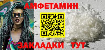apvp Краснодар