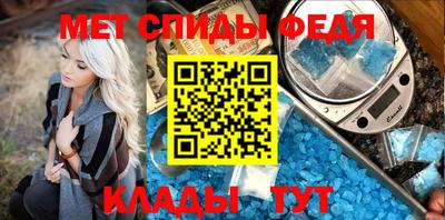 apvp Краснодар