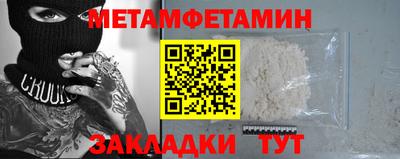 MDMA Premium VHQ Краснознаменск