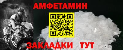 apvp Краснодар