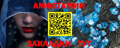 MDMA Premium VHQ Краснознаменск