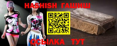 MDMA Premium VHQ Краснознаменск