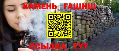 apvp Краснодар