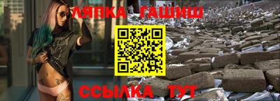 мдпв Краснокаменск