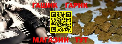 apvp Краснодар
