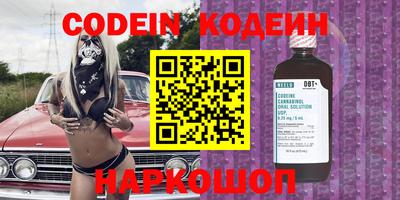 MDMA Premium VHQ Краснознаменск