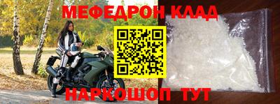 MDMA Premium VHQ Краснознаменск
