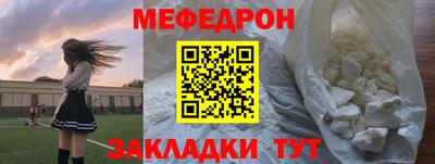 MDMA Premium VHQ Краснознаменск
