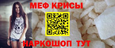 apvp Краснодар